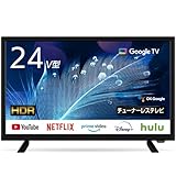 VEZZER チューナーレス テレビ 24インチ 720P Google TV 81paCoLemFL._AC_SY200_QL15_.jpg
